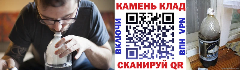 Где купить наркоту Обь АМФЕТАМИН Меф А ПВП гидра Кокаин Гашиш