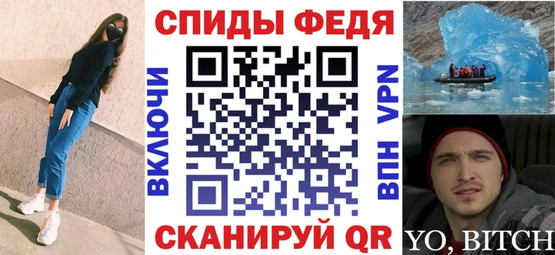 Amphetamine 98%  Обь 