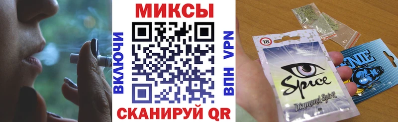 наркошоп  Обь  БУТИРАТ 1.4BDO 