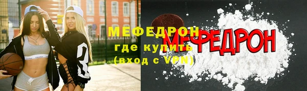 дурь Гусев