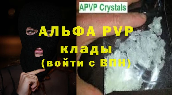 бошки Нея