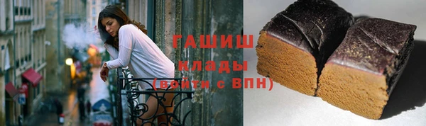 дурь Гусев
