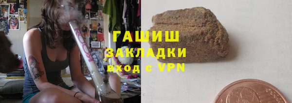 дурь Гусев