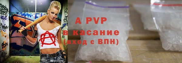 мефедрон мука Гусиноозёрск