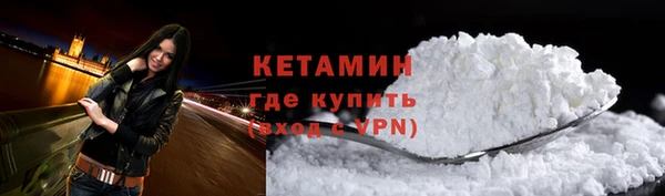 скорость Новодвинск