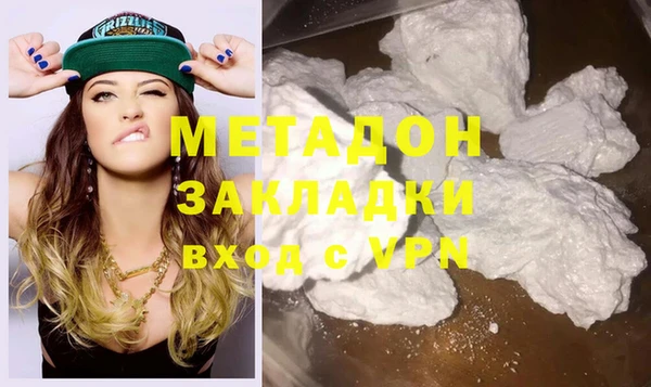 дурь Гусев
