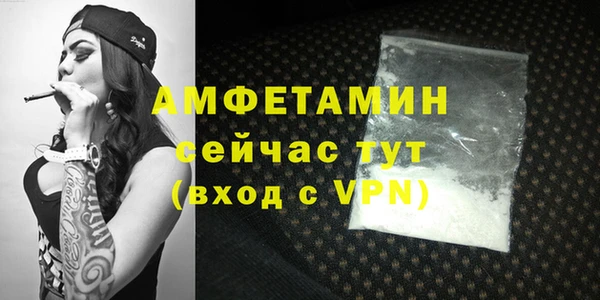 дурь Гусев
