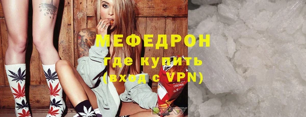дурь Гусев