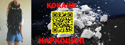 мефедрон VHQ Ирбит
