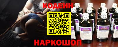 мефедрон VHQ Ирбит