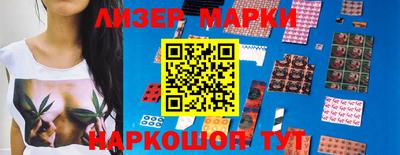 мефедрон VHQ Ипатово