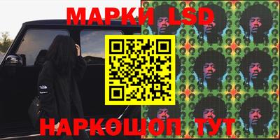 мяу мяу кристалл Изобильный