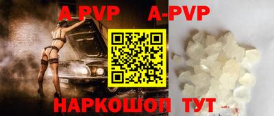 мефедрон VHQ Ирбит