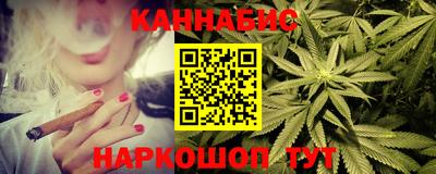 мефедрон VHQ Ирбит