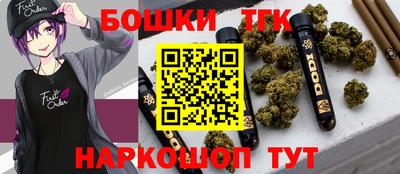 мяу мяу кристалл Изобильный