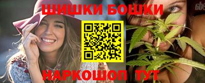 мефедрон VHQ Ипатово