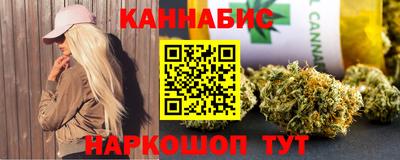 мефедрон VHQ Ипатово