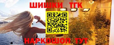 мефедрон VHQ Ирбит