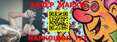 мефедрон VHQ Ипатово