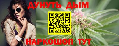 мефедрон VHQ Ирбит