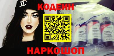 мефедрон VHQ Ипатово
