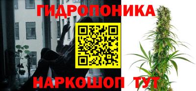 мефедрон VHQ Ирбит