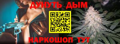 мефедрон VHQ Ипатово