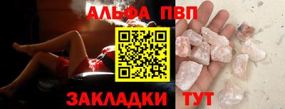 мефедрон VHQ Ирбит