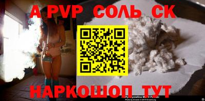 мефедрон VHQ Ирбит