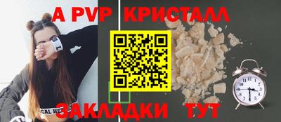 мефедрон VHQ Ирбит
