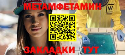 экстази Кингисепп