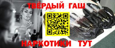 хмурый Кимры