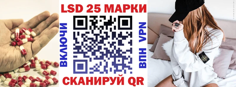 мега вход  Обь  ЛСД экстази ecstasy  продажа наркотиков 