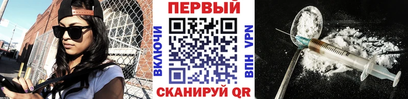 МЕТАМФЕТАМИН пудра  Обь 